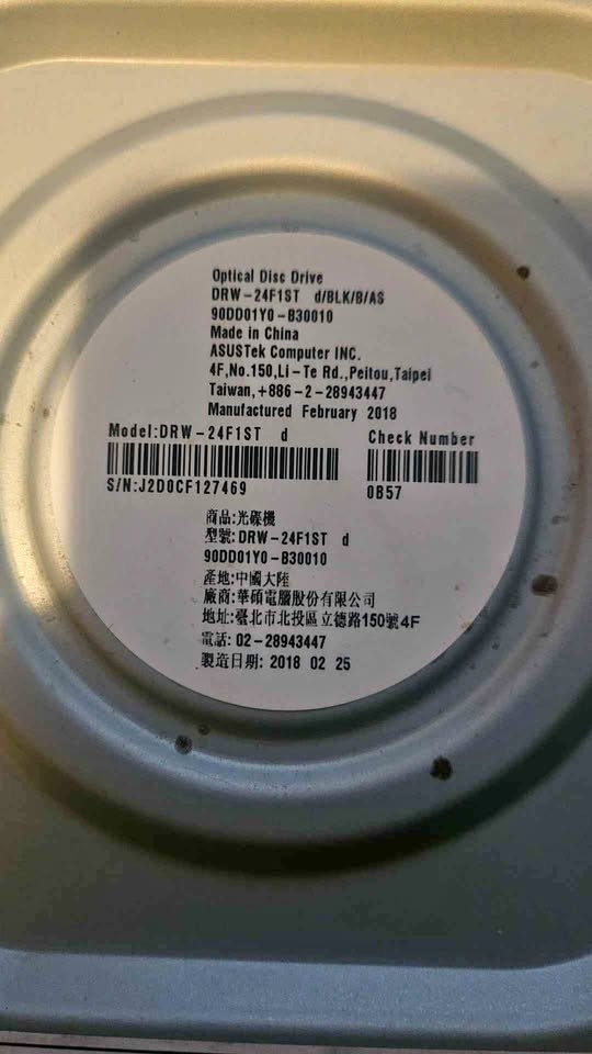 AsusTek Optical Disc Drive