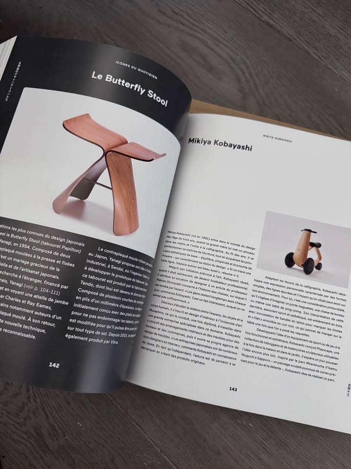 Japanese Design Since 1945 Book (French version) - photo 4