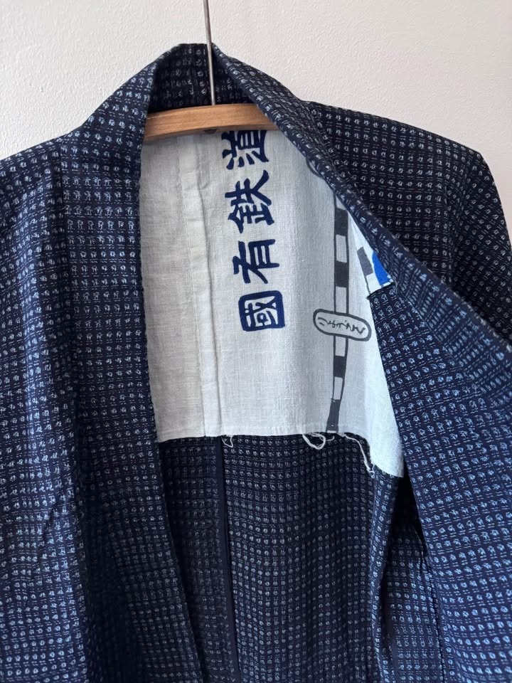 Japanese Kimono sz XL Made in Japan - photo 4