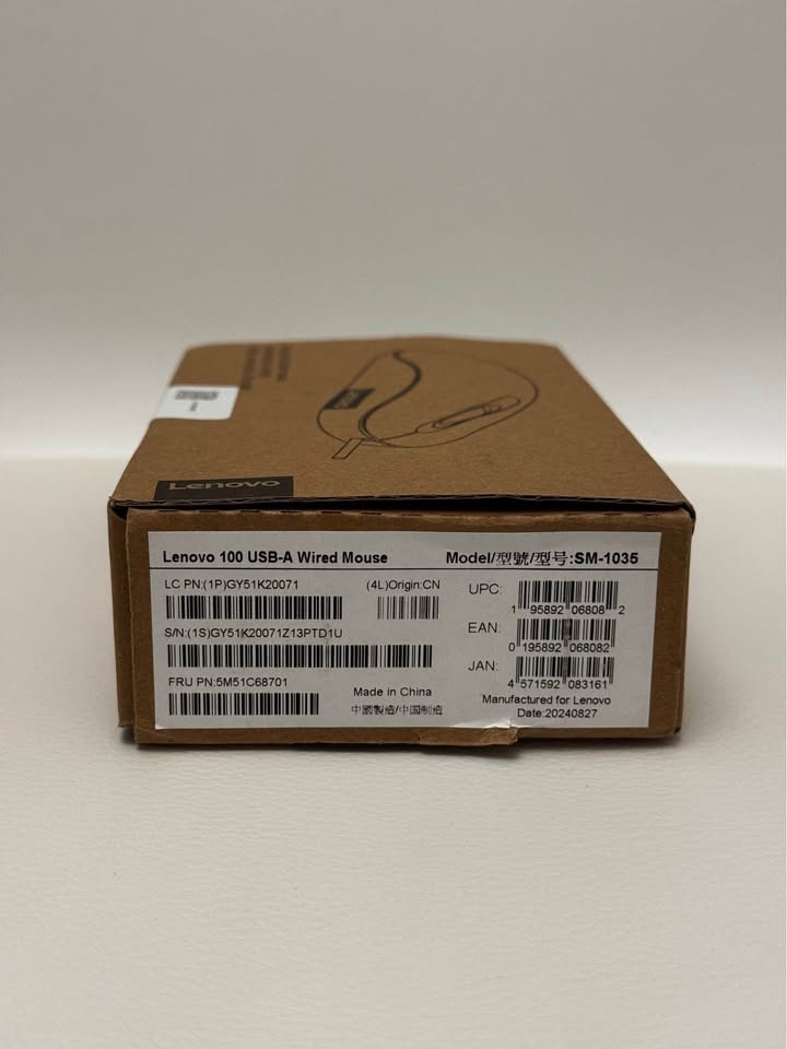 Lenovo 100 USB-A Wired Mouse - photo 2