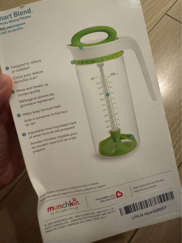Munchkin Smart Blend Formula Mixing Pitcher - photo 3