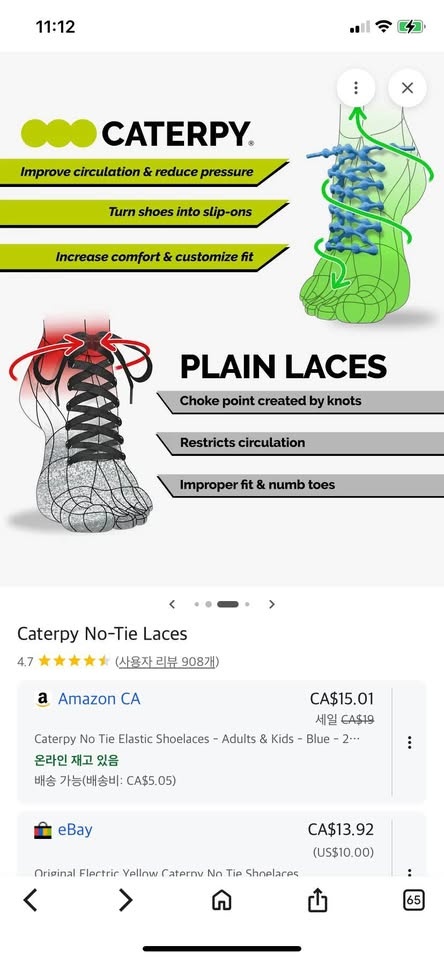 Genuine Caterpy No-Tie Laces 75cm - Multi Colors - photo 4