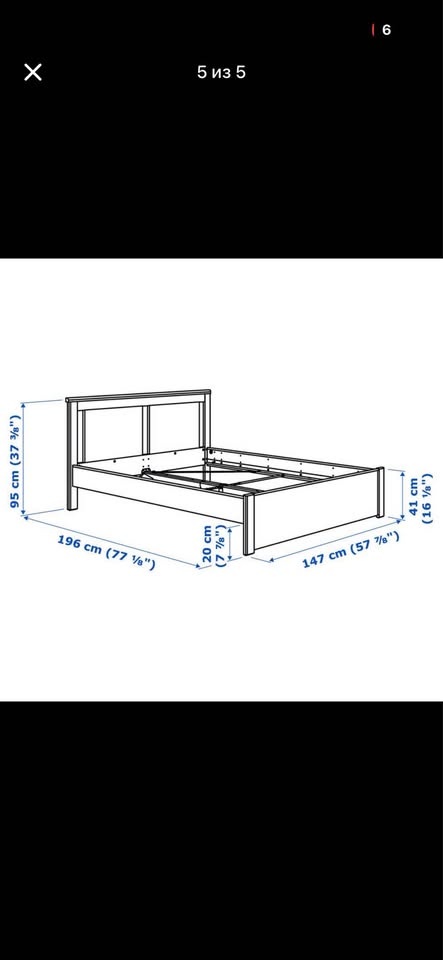 Queen Size Bed Frame + Mattress — Moving Out Sale - photo 3