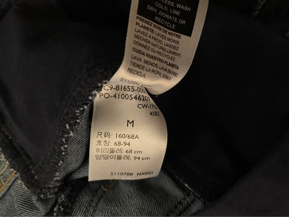 Maternity Levi pants - photo 5
