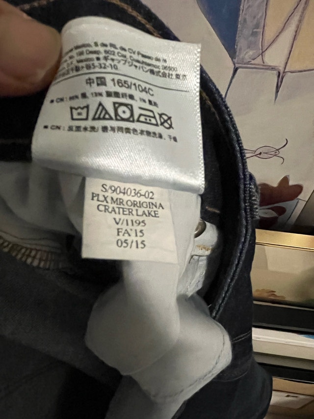 Old Navy Jeans - photo 2