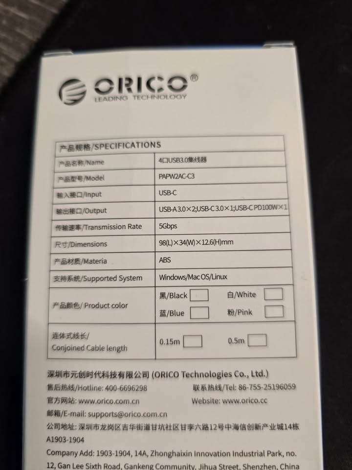 ORICO USB C Hub 4-in-1 USB C Adapter - photo 2