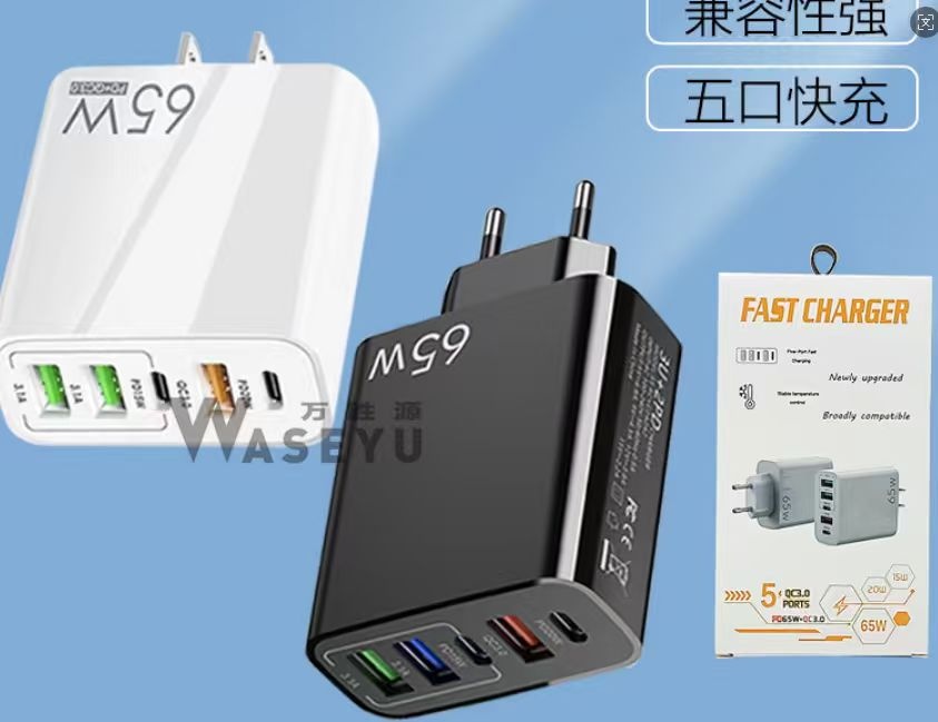 65W ADAPTOR SUPER FAST CARGER - photo 2