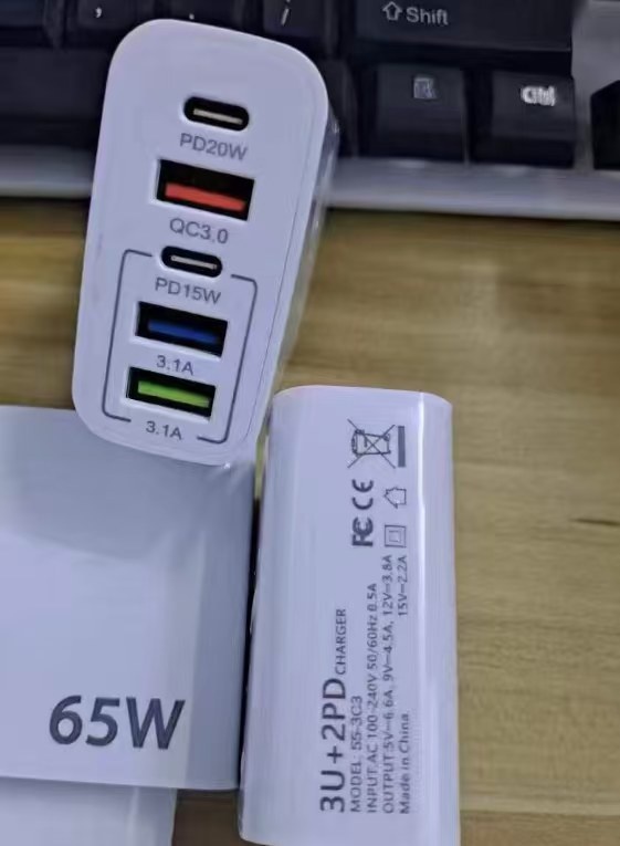65W ADAPTOR SUPER FAST CARGER - photo 4