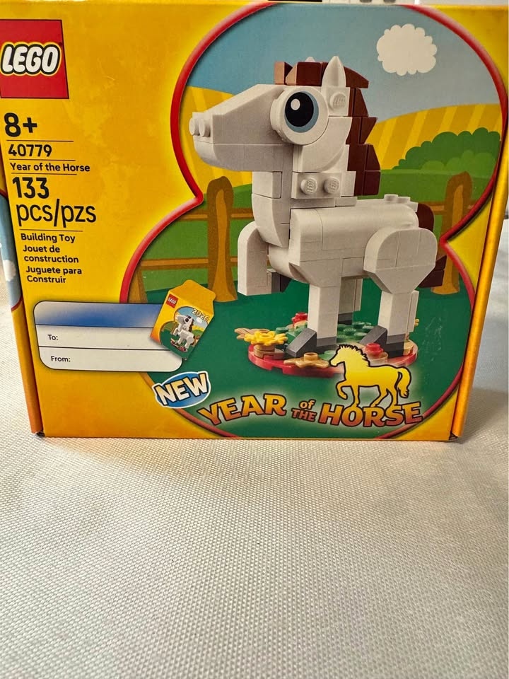 Lego set 2026 year of the horse