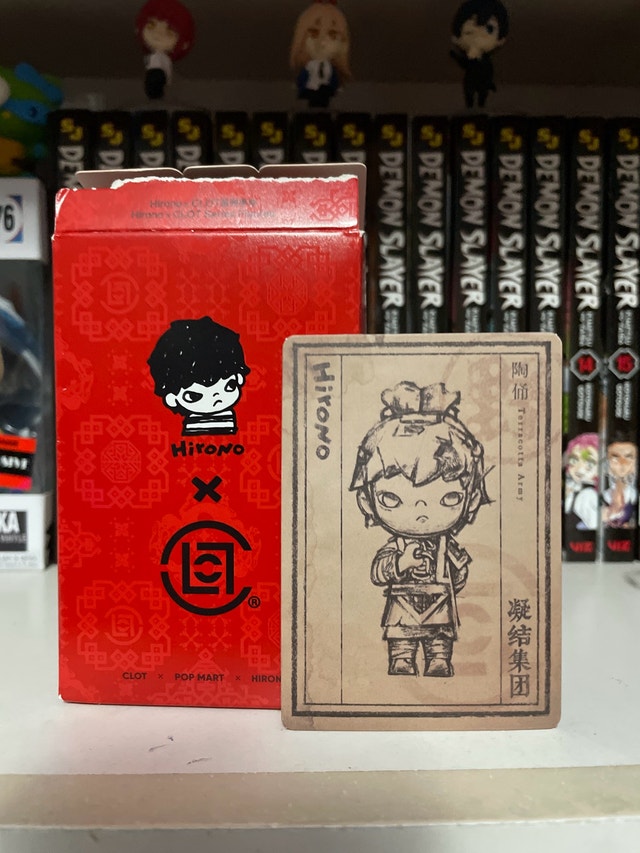 Hirono: Terracotta Army