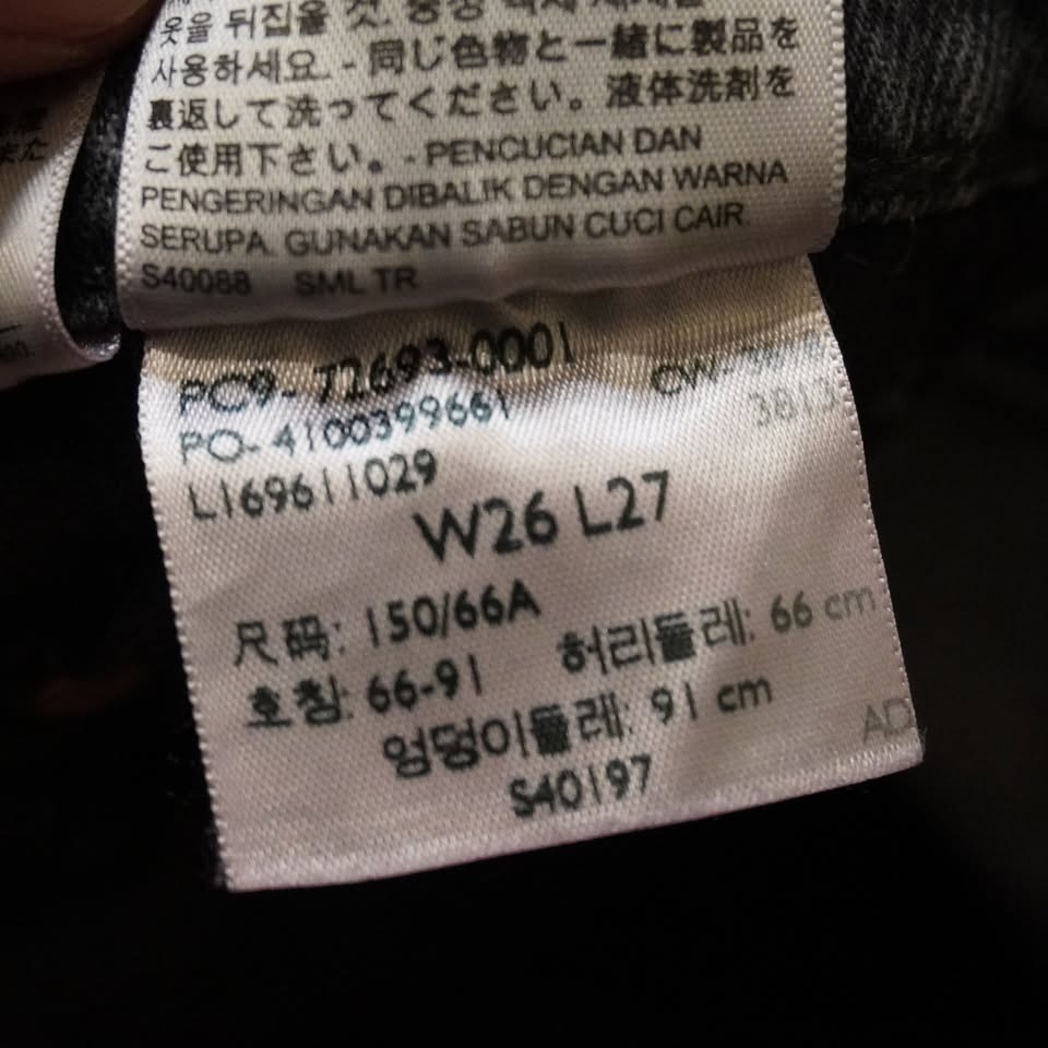 Levi’s Ribcage Straight JEANS – Black Wash size 26 - photo 5
