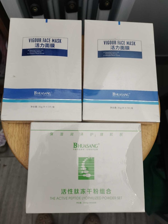 BHUASANG Face Mask and Peptide Set