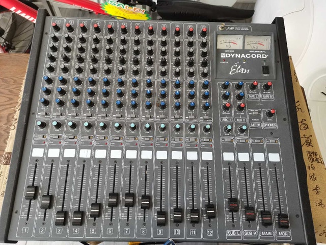 Dynacord Elan Mixing Console