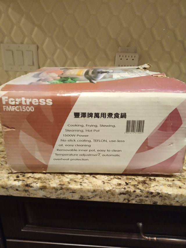 Fortress Electric Multi Cooker Hot Pot (1500W) - photo 5