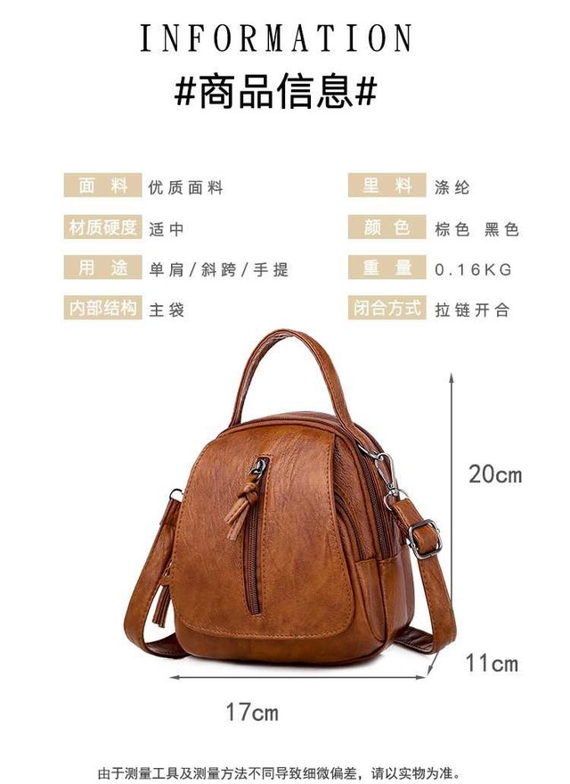 Brand new Women's crossbody bag European and American fashion tr - photo 2
