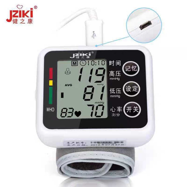 Jziki blood pressure meter - photo 2