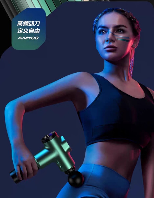 VTT fascia gun muscle massager instrument stick mini neck membra - photo 4