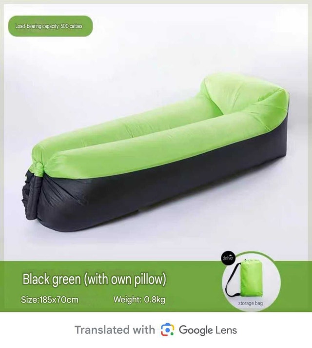 Outdoor inflatable sofa bed portable - photo 2