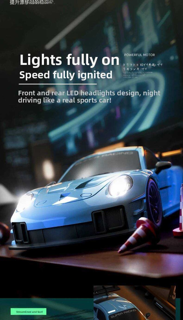 Brand new RC four-wheel drive high-speed drift car Xiaomi su7 Ul - photo 5