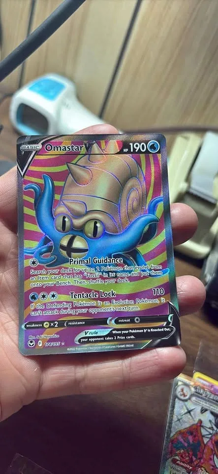 Omastar V 174/195 MN thumbnail
