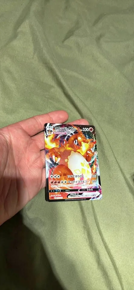 Charizard v max japanese 002/021 thumbnail