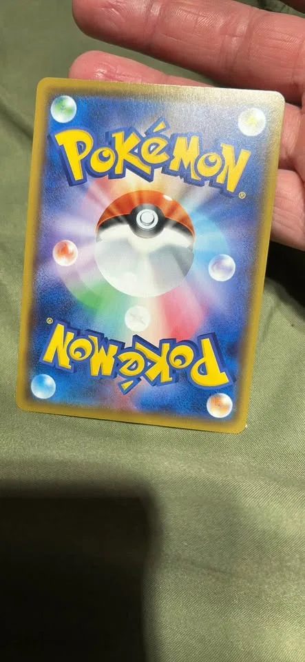 Charizard v max japanese 002/021 image indicator(2)