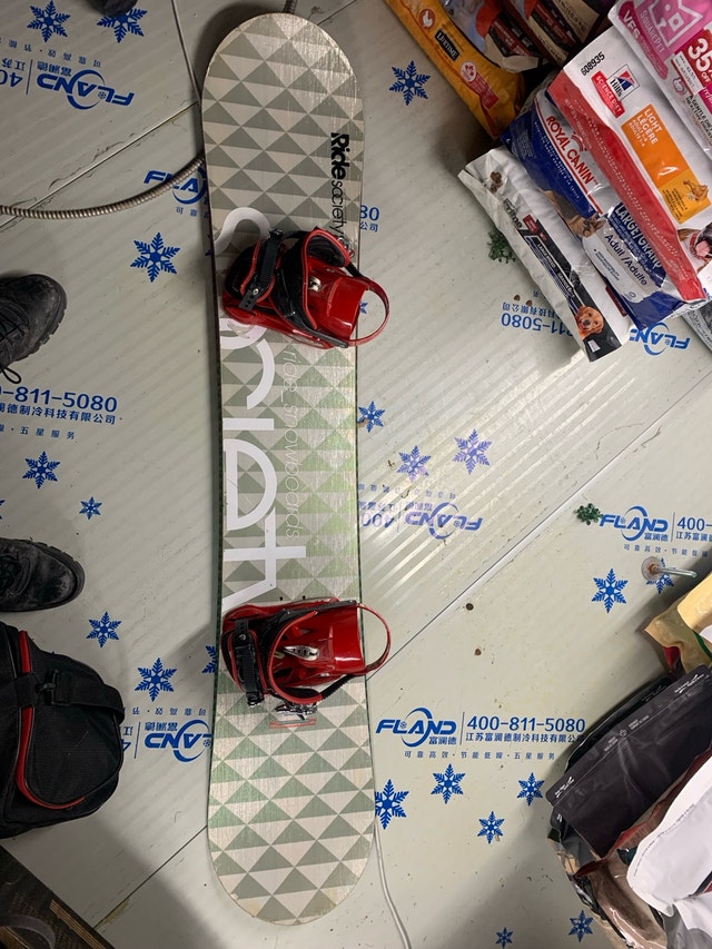 Ride Society Snowboard