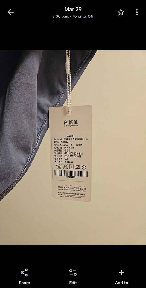 Grey Marble Pattern Leotard – Mint Condition - photo 5