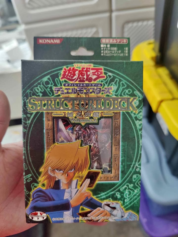 Yu-Gi-Oh! JOEY Structure Deck Vol. 2 - Factory Sealed
