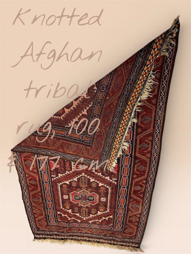 Afghan Rug - photo 2