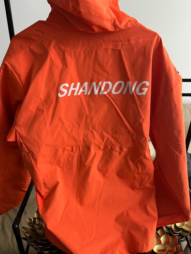 Nike Shandong Jacket