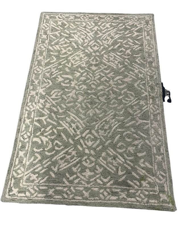 Ralph Lauren Rug - photo 2