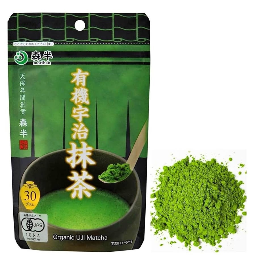 Matcha powder ceremonial grade 30g
