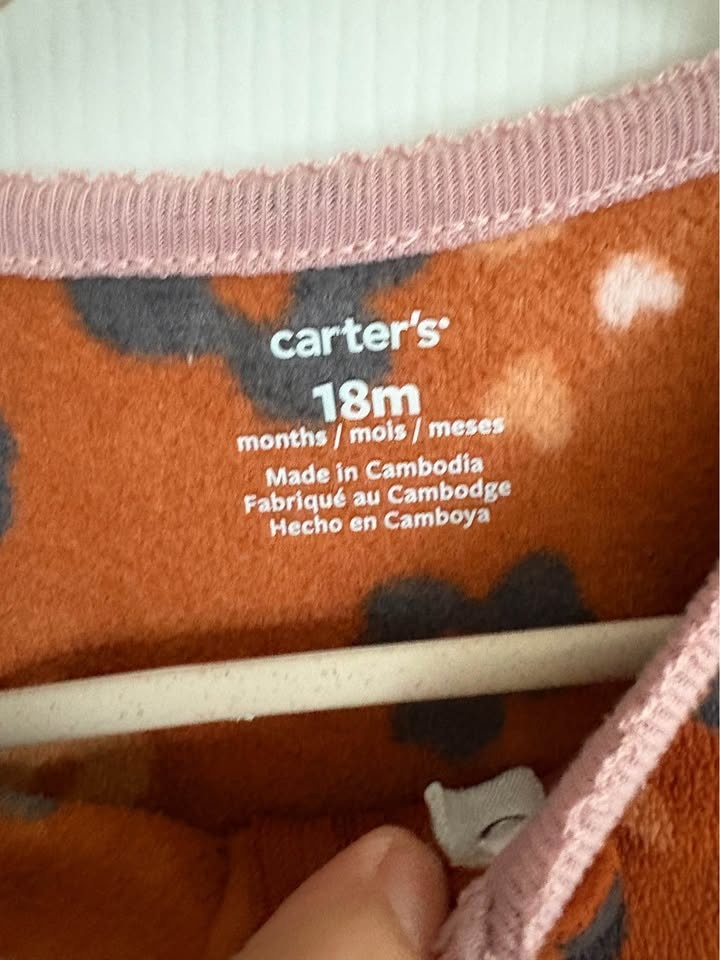 Carter’s 18M Baby/Toddler Groovy Fleece Onesie - photo 3