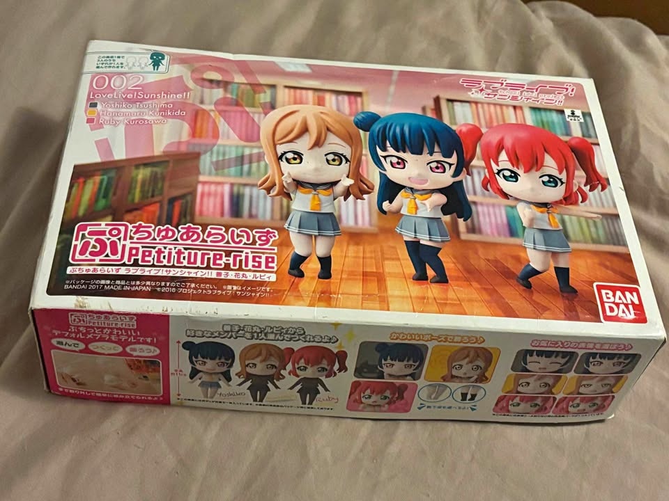 Bandai Petiture-rise Model Kit + 3 Miniature Models