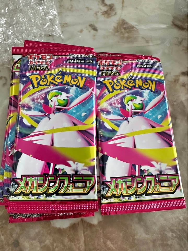 Japanese Pokémon Mega Symphonia booster packs