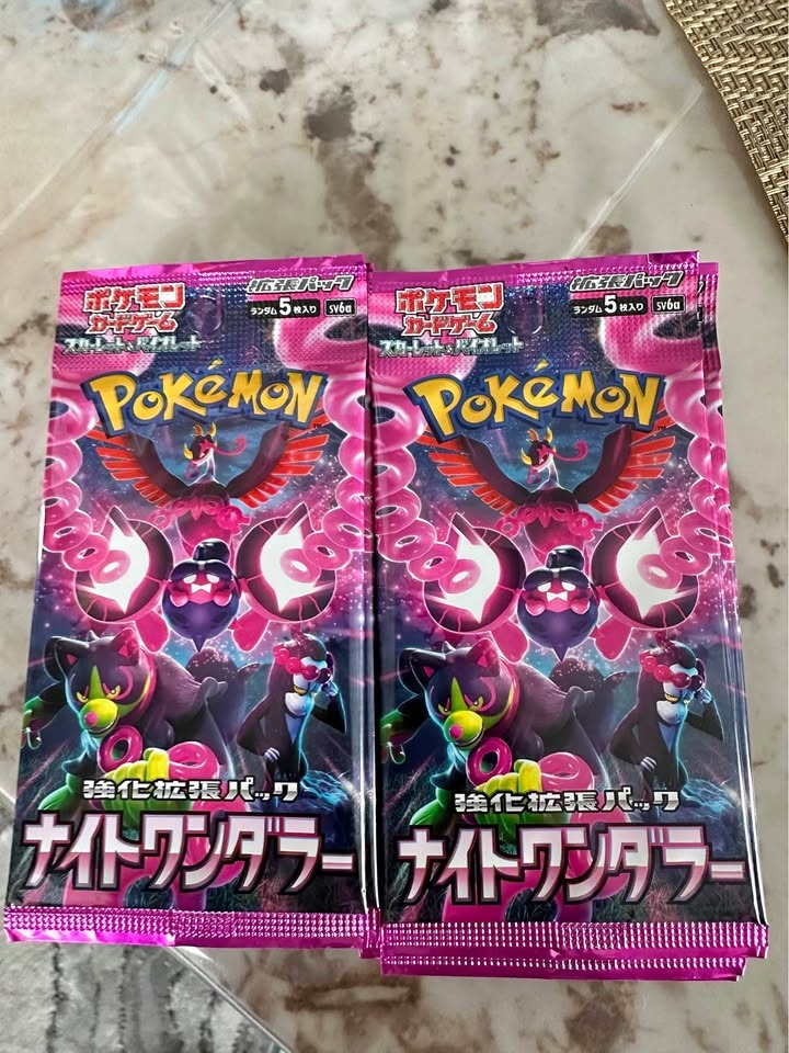 Japanese Pokémon TCG Night Wanderer (SV6a) booster packs