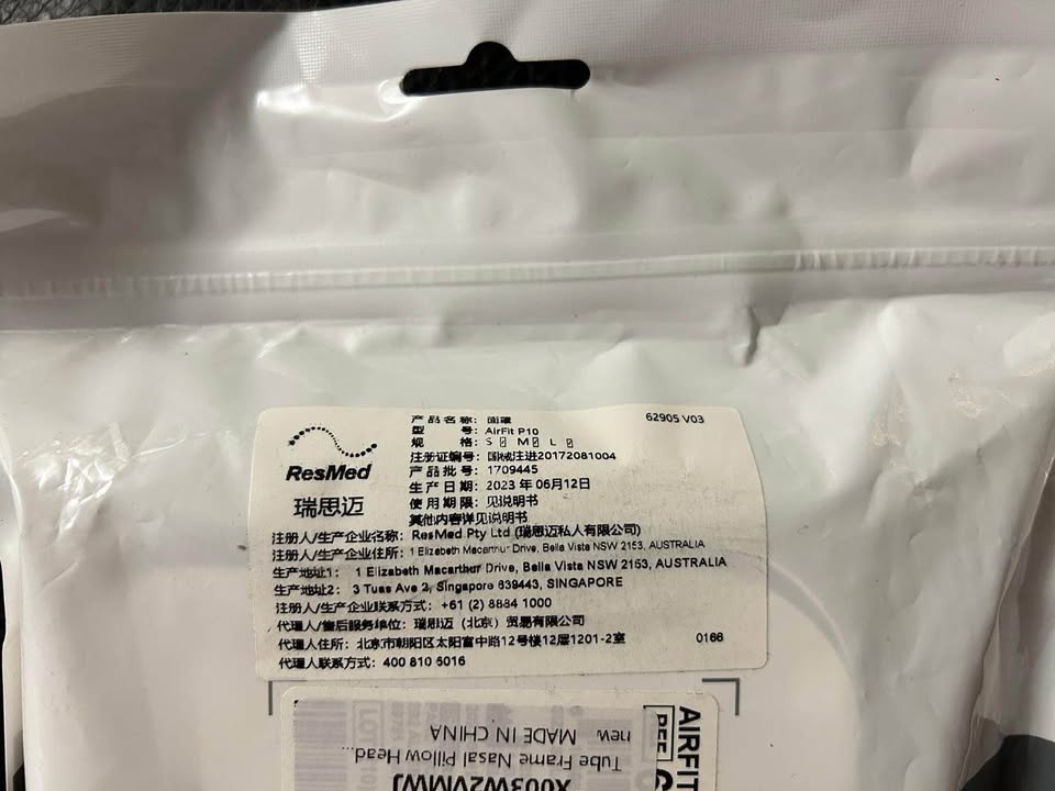 ResMed AirFit P10 CPAP Mask – NEW -$80 - photo 4
