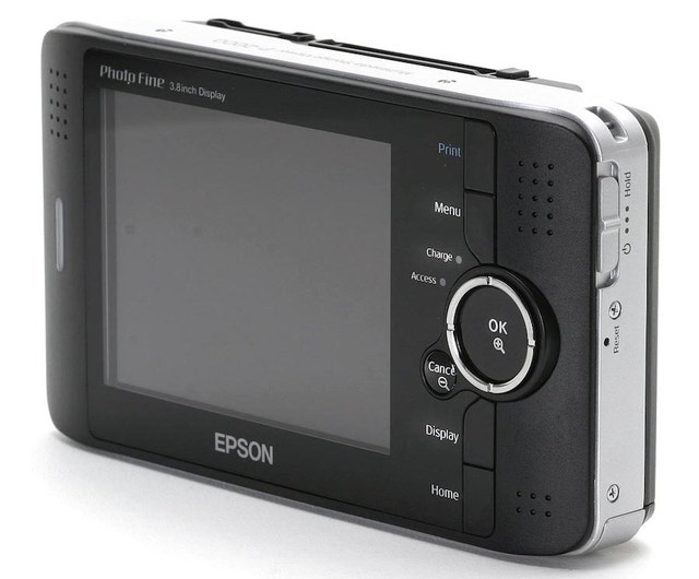 Used Epson P-2000 Storage/Viewer (36GB)