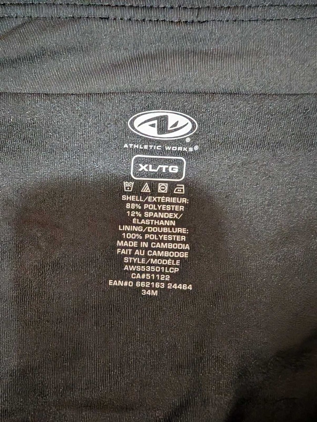 Women's XL sports shorts - photo 4