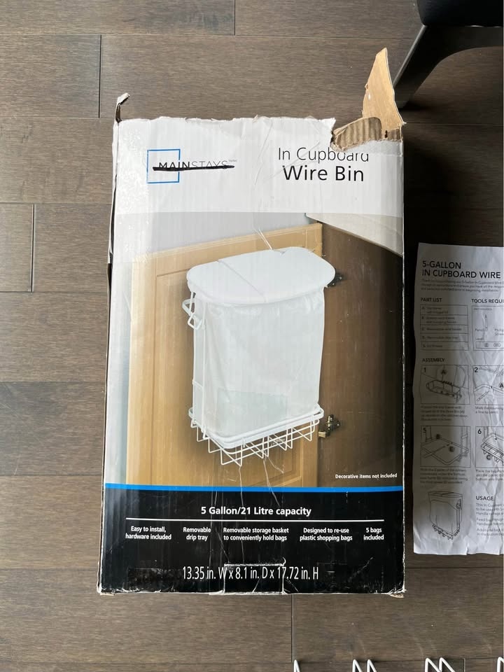 In-Cupboard Wire Bin - photo 2
