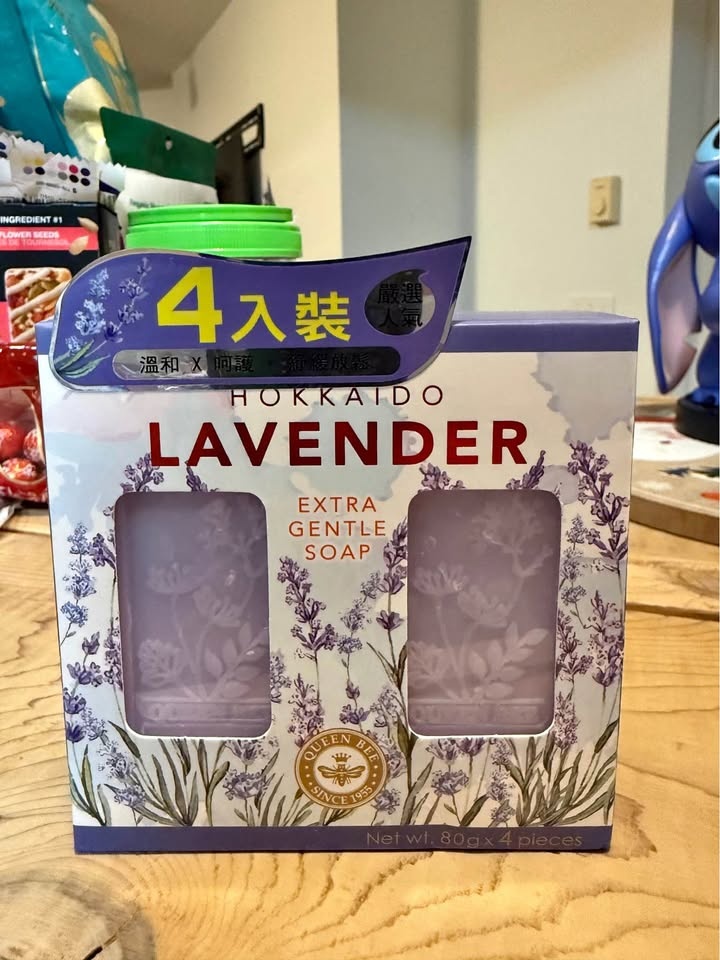 Queen Bee HOKKAIDO essential oil soft skin soap
