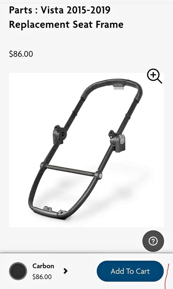 Uppababy Vista Toddler Seat Frame (Carbon / Black)
