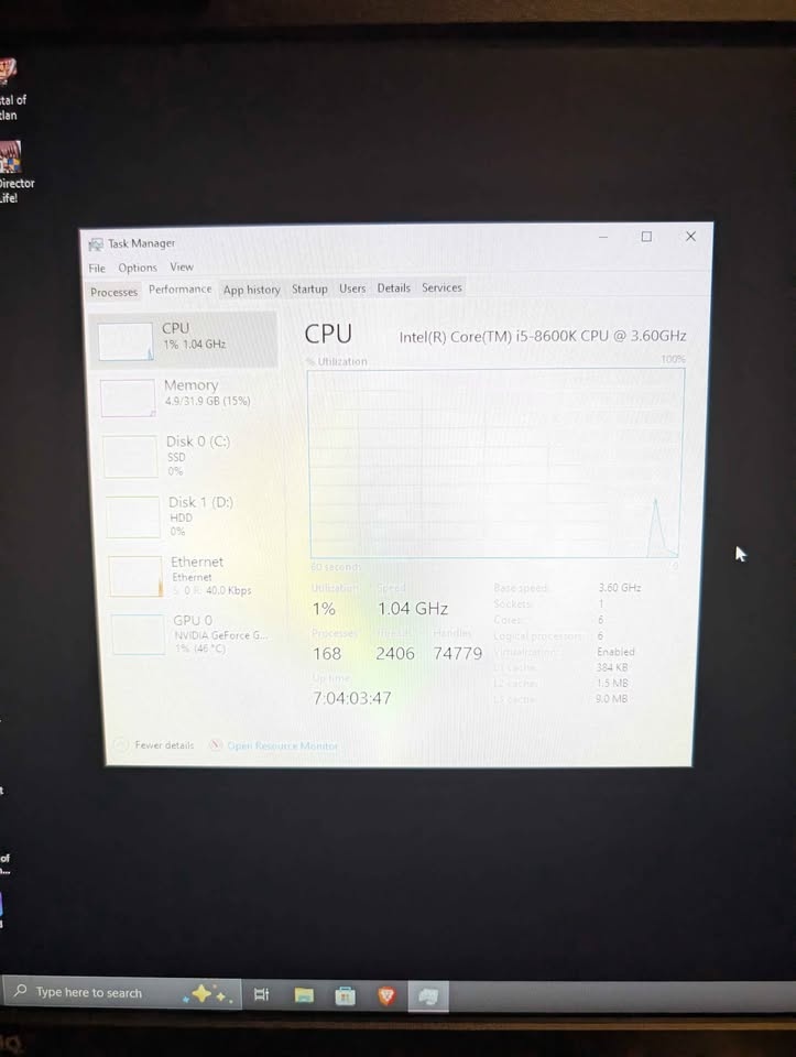 Beast Gaming PC | Need Gone ASAP - photo 2
