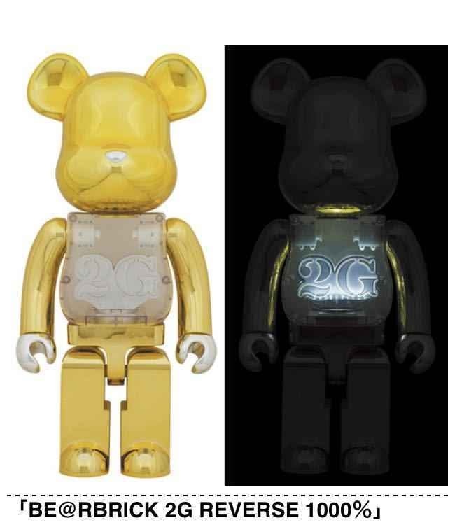 BEARBRICK 2G Reverse 1000% - photo 3
