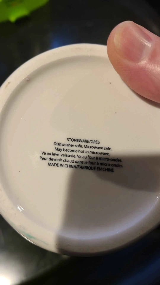 Holiday mug (new) - photo 3