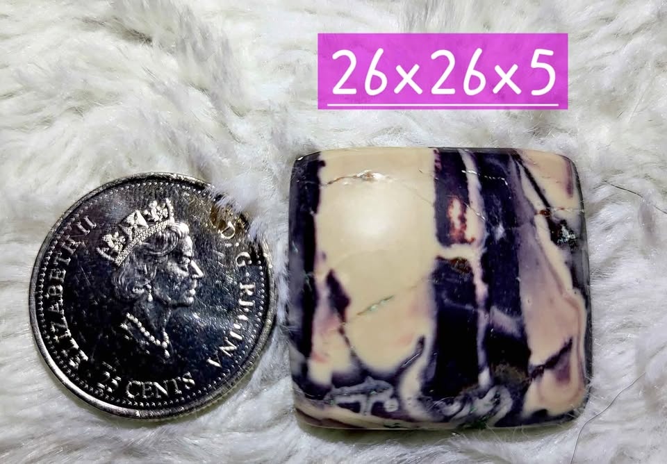 Tiffany Stone Crystal Cabochon
