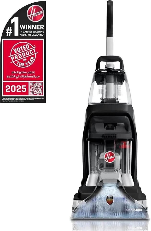 Hoover PowerScrub XL Pet Carpet Cleaner Machine
