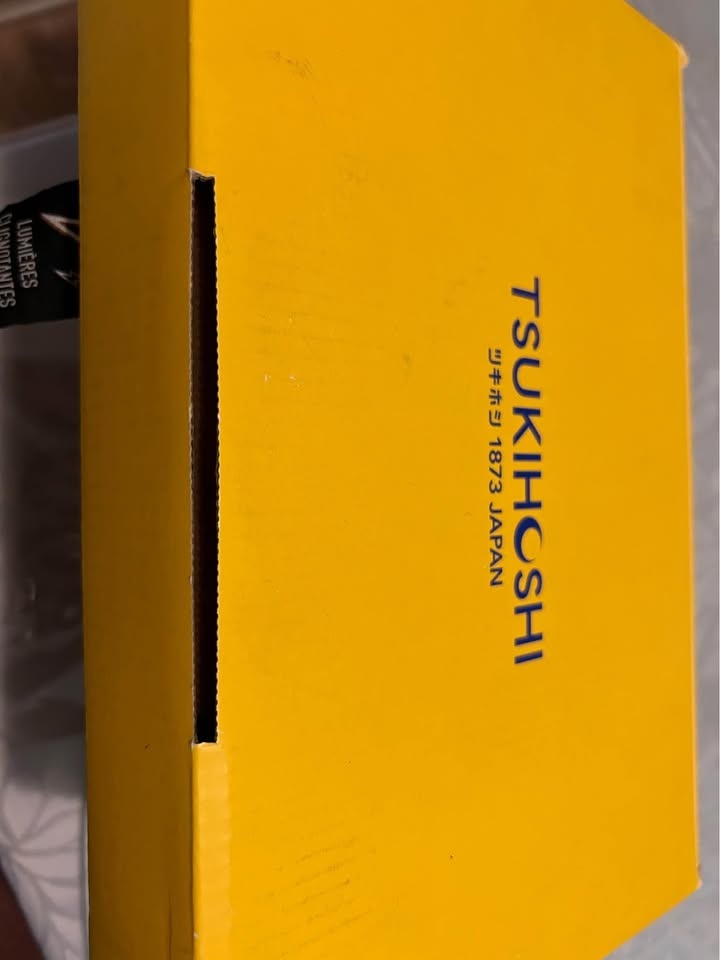 Tsukihoshi