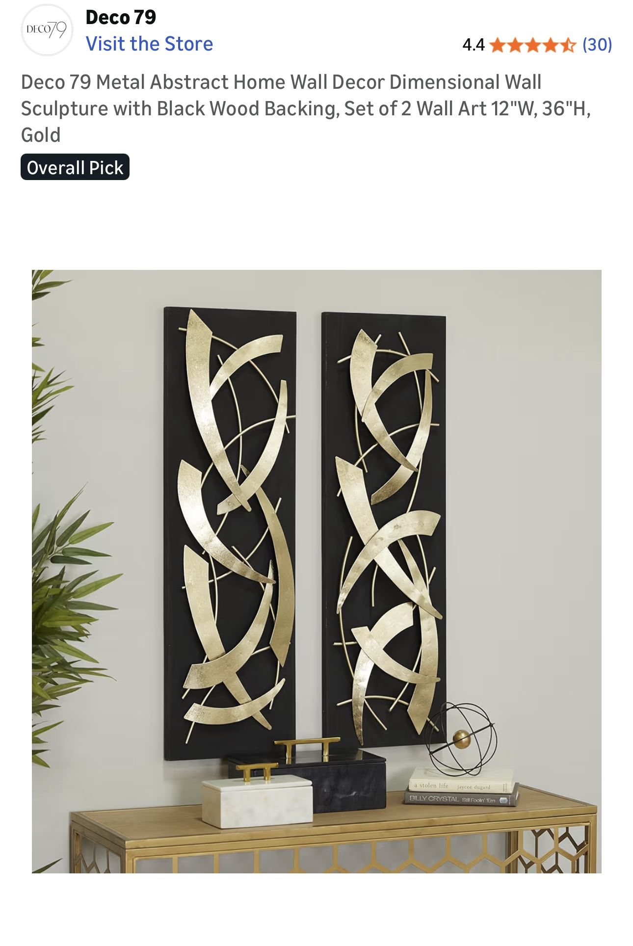 $65 Brand New Deco 79 Metal Abstract Wall Decor, Set of 2 - photo 4